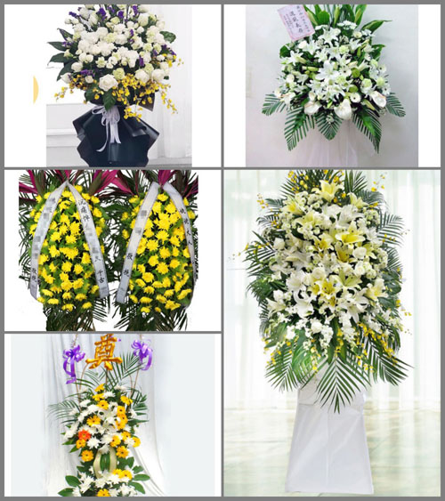 广西玉林北流市新荣镇白事花篮预定